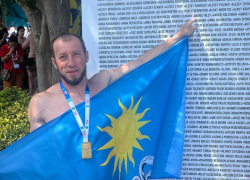 Житель Кисловодска переплыл Босфор на международном заплыве