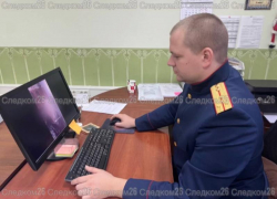 Проблемой с агрессивным учителем в школе Ставрополя займутся следователи после публикации «Блокнота»