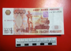 Жителя Ставропольского края подозревают в фальшивомонетчестве