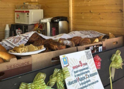 Блинами по старинным рецептам угощают жителей и гостей Кисловодска
