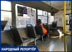 «Собачий холод»: жители Ставрополя пожаловались на низкую температуру в троллейбусах 