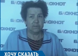 «Мы экономим каждую копейку, не урезайте нас в этом», - пенсионерка о возможном закрытии троллейбусного парка в Ставрополе 