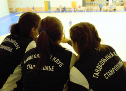 «Ставрополье-СКФУ» встретится со сборной мира