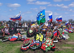 В Ставропольском крае сохранили приговор за надписи на могилах участников СВО