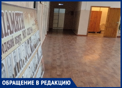 Размещенный возле школьного туалета стенд с ветеранами Великой Отечественной войны возмутил ставропольчанина