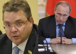 Губернатор Ставрополья Владимиров подал в отставку после публичной "порки" от Путина во время прямой линии, - телеканал "Звезда"