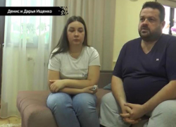 Вместо игрушек в кроватку – венок на могилу: как ставропольчане Дарья и Денис Ищенко лишились первенца