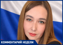 «Раз говорят, изменения будут»: ставропольчан всполошил фейк о 100-тысячной пошлине за развод