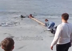 Подростки провалились под лед на Старом озере Кисловодска