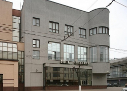 Пятигорчанка с пистолетом пыталась ограбить банк