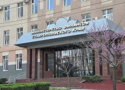 Ставрополь перестанет получать ежегодные субсидии