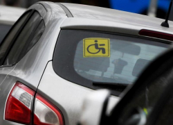 Оформить право бесплатной парковки для инвалидов теперь можно онлайн