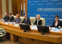Совет законодателей России при Совфеде соберется на Ставрополье