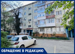 Начали за здравие? Ставропольцы пожаловались на затянувшийся капремонт крыши в многоэтажке