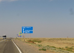 На капремонт ставропольских трасс выделили 2,4 миллиарда рублей