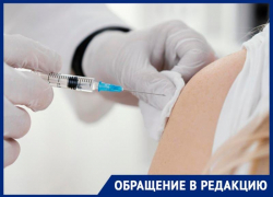 Нехватку вакцины от кори зафиксировали жители Ставропольского края 