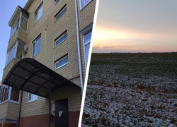 Ставропольское имущество олигарха-убийцы Надуева распродают на торгах