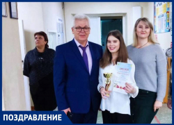 Директор школы-интерната в Невинномысске 19 апреля отмечает день рождения