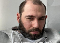 Пятигорскому иноагенту Слепакову грозят 400 часов обязательных работ за посты без маркировки