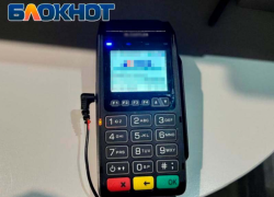 Массовый сбой в работе приложений Сбербанка и СБП заметили ставропольцы