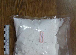 В Предгорном районе задержали крупную партию героина