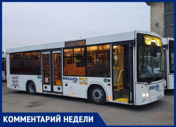 Урбанист Андрей Черняков: Ставрополю нужны сотни автобусов, сокращение маршрутов и выделенные полосы