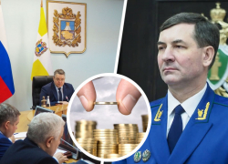Прокуратура: бюджет Ставрополья на 2021 год не учитывает соцвыплаты, квартиры для сирот и жилье для многодетных семей