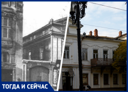 Как менялся дом купцов Алафузовых в центре Ставрополя