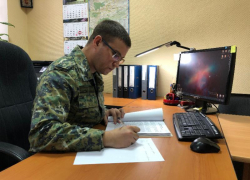 В Ставрополе сотрудник уголовно-исполнительной инспекции подозревается в мошенничестве