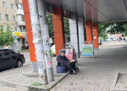 В Минводах разыскивают родственников умершей на железнодорожном вокзале бездомной бабушки