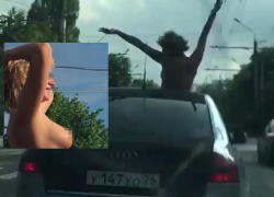 Блондинка с голой грудью устроила эротическое автошоу на улицах Ставрополя и попала на видео