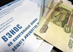 Взнос за капремонт многоквартирных домов вырастет на Ставрополье