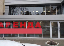 Ставропольский предприниматель: арендодатели не понимают масштаб кризиса