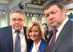 Топ-5 Instagram политиков Ставрополья