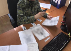 Ставрополец ответит перед следствием за комментарий в сети