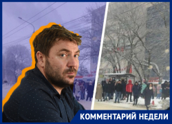 Нет альтернативы: Стас Киреев о ценах на такси и транспортном коллапсе в Ставрополе
