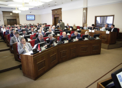Депутатов будут увольнять за прогулы на Ставрополье