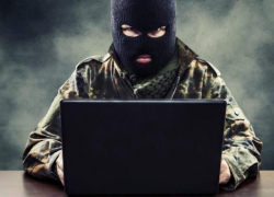 Для поиска экстремизма в интернете ставропольская полиция закупит специализированный комплекс «Фоб»