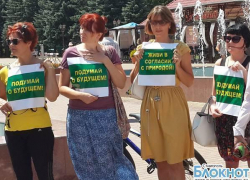 Перинатальный центр в Ставрополе все-таки построят, несмотря на протесты местных жителей