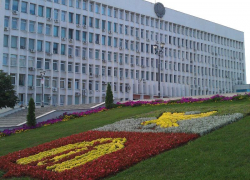 В Пятигорске экс-начальника управления имущественных отношений подозревают в халатности 