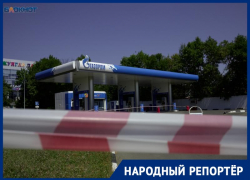 Закрытые по Ставрополю заправки «Газпрома» удивили водителей 