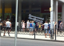 Сработавшая пожарная сигнализация в ТЦ "Европейский" всполошила жителей Ставрополя 