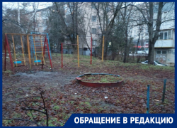 «Алкоголики и наркоманы облюбовали это место»: состояние детских площадок беспокоит жителей Ставрополя