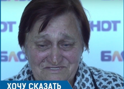 "Нас мучают, но мы никому ничего не сделали": семья инвалидов страдает из-за шумных соседей на Ставрополье