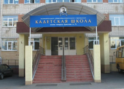 В Кадетской школе Ставрополя погиб ребенок