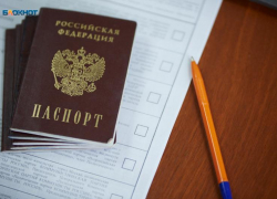 Итоги после второго дня голосования подвели в избиркоме Ставрополья
