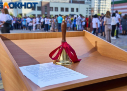 В Ставропольском крае объявили режим атаки БПЛА в ночь на День знаний 