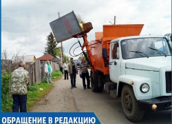 «Заключили в апреле договор с "Эко-Сити" и тут же пришли платежки с долгами за три месяца", - ставропольчанка