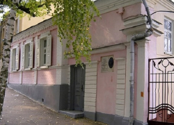 Каменный дом или музей: история усадьбы художника Смирнова в Ставрополе