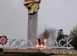 Поджог символа СВО на Ставрополье вылился в уголовное дело